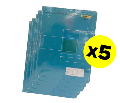 CAHIER CLASSIN 200P A4 HC SEYES