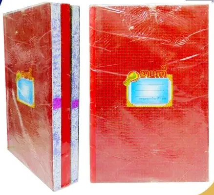 CAHIER LEDGER 400P PL SAFCA