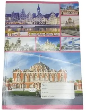 CAHIER SUCCESS LEDGER 200P SQ(MANUSCRIPT BOOK)