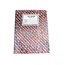 CAHIER LEDGER 200P PL SAFCA