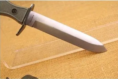 COUTEAUX BECHOWARE BW-19119
