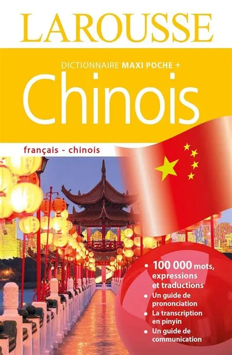 DICTIONNAIRE LAROUSSE CHINOIS MAXIPOCHE PLUS