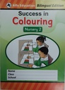 SUCCESS IN COLOURING N2