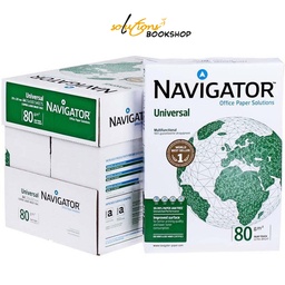 RAME DE FORMATS BLANCS NAVIGATOR 80g