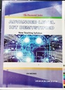 [00507] ADVANCED LEVEL ICT DEMYSTIFIED