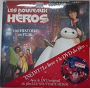 [02386] LES NOUVEAUX HEROS