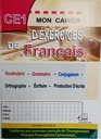 [02873] MON CAHIER D'EXERCICES DE FRANCAIS CE1