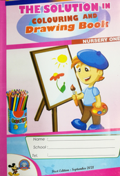 [02944] THE SOLUTION IN COLOURING AND DRAWING BOOK N1